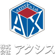 株式会社アクシス